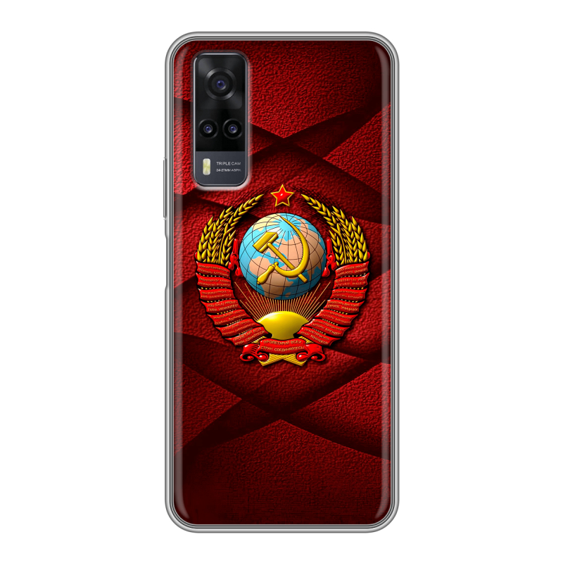Силиконовый чехол на Vivo Y31 с принтом Герб СССР Силиконовый чехол на Vivo Y31 с принтом Герб СССР