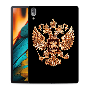 Силиконовый чехол на Lenovo Tab P11 Pro с принтом Герб России золотой