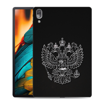Силиконовый чехол на Lenovo Tab P11 Pro с принтом Герб России