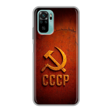 Силиконовый чехол на Xiaomi RedMi Note 10 с принтом Флаг Герб СССР Силиконовый чехол на Xiaomi RedMi Note 10 с принтом Флаг Герб СССР