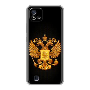 Силиконовый чехол на Realme C20 с принтом Герб России желтый