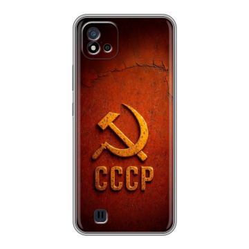 Силиконовый чехол на Realme C20 с принтом Флаг Герб СССР