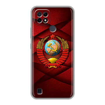 Силиконовый чехол на Realme C21 с принтом Герб СССР Силиконовый чехол на Realme C21 с принтом Герб СССР
