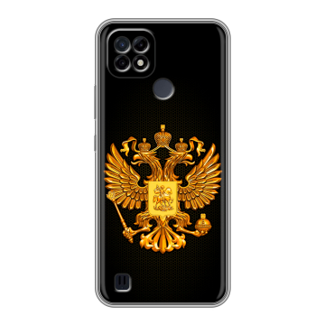 Силиконовый чехол на Realme C21 с принтом Герб России желтый Силиконовый чехол на Realme C21 с принтом Герб России желтый