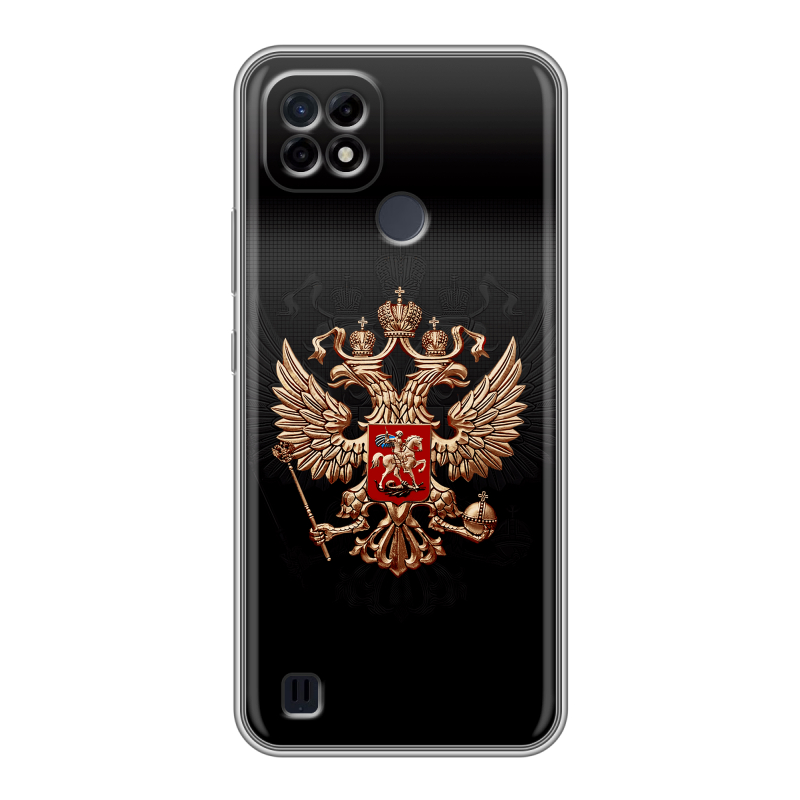 Силиконовый противоударный чехол на Realme C21 с принтом Герб России Силиконовый противоударный чехол на Realme C21 с принтом Герб России