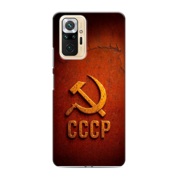 Силиконовый чехол на Xiaomi RedMi Note 10 Pro с принтом Флаг Герб СССР Силиконовый чехол на Xiaomi RedMi Note 10 Pro с принтом Флаг Герб СССР