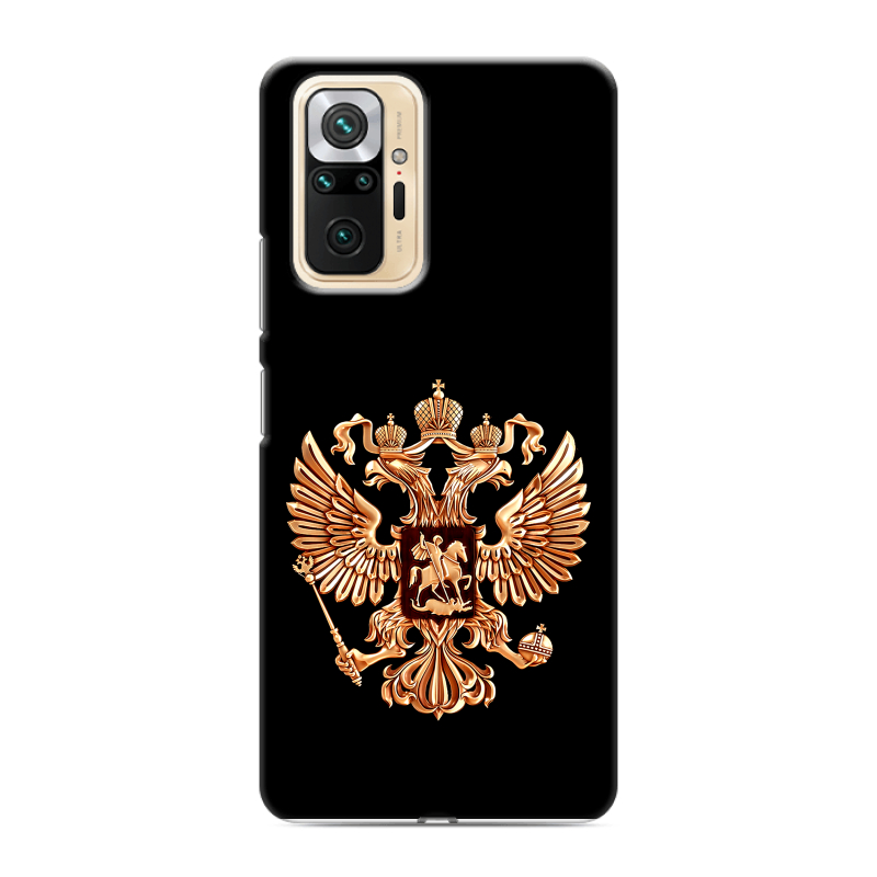 Силиконовый чехол на Xiaomi RedMi Note 10 Pro с принтом Герб России золотой Силиконовый чехол на Xiaomi RedMi Note 10 Pro с принтом Герб России золотой