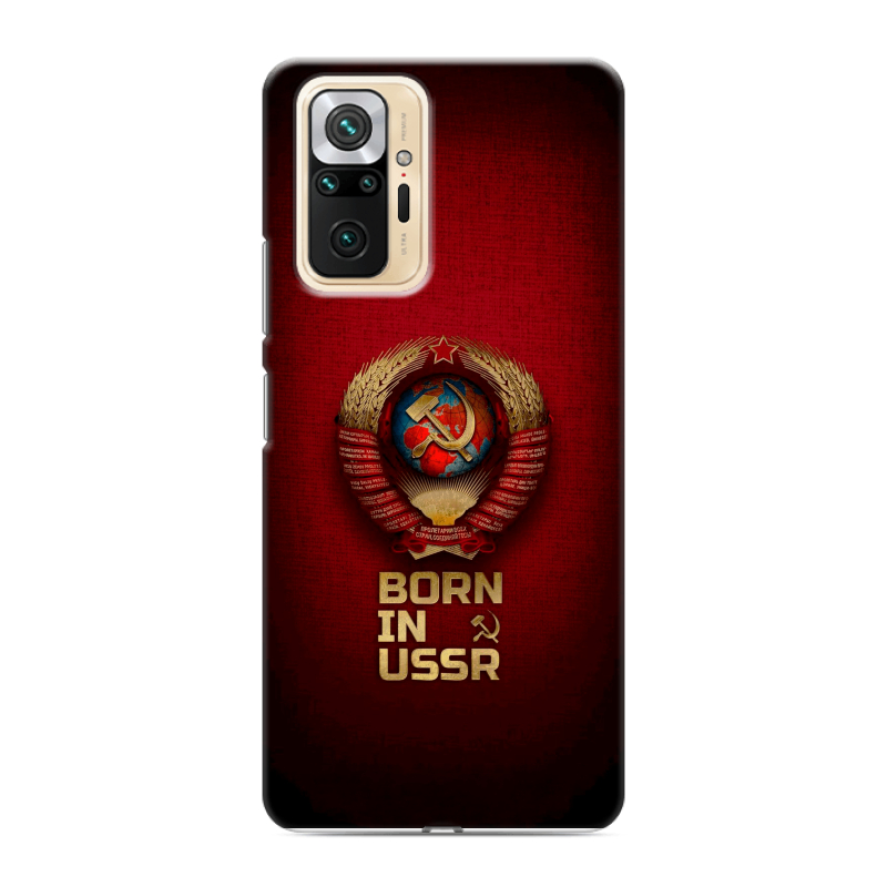 Силиконовый чехол на Xiaomi RedMi Note 10 Pro с принтом Флаг Герб СССР Силиконовый чехол на Xiaomi RedMi Note 10 Pro с принтом Флаг Герб СССР