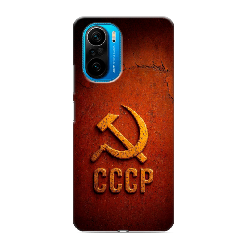 Силиконовый противоударный чехол на Xiaomi Poco F3 с принтом Флаг Герб СССР Силиконовый противоударный чехол на Xiaomi Poco F3 с принтом Флаг Герб СССР