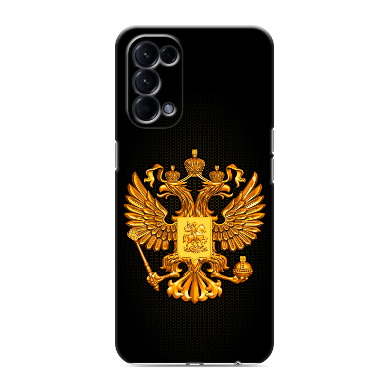 Силиконовый противоударный чехол на OPPO Reno5 с принтом Герб России желтый Силиконовый противоударный чехол на OPPO Reno5 с принтом Герб России желтый