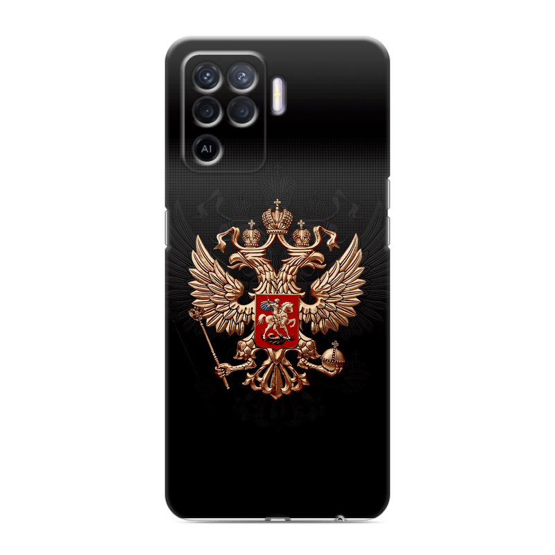 Силиконовый чехол на OPPO Reno5 Lite с принтом Герб России Силиконовый чехол на OPPO Reno5 Lite с принтом Герб России