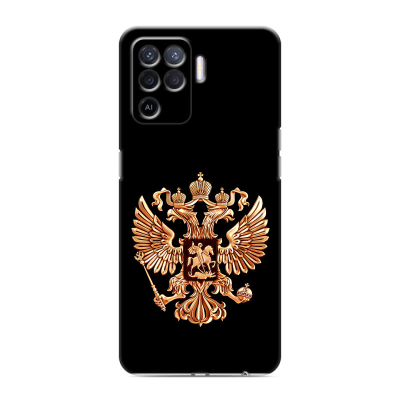 Силиконовый противоударный чехол на OPPO Reno5 Lite с принтом Герб России золотой Силиконовый противоударный чехол на OPPO Reno5 Lite с принтом Герб России золотой