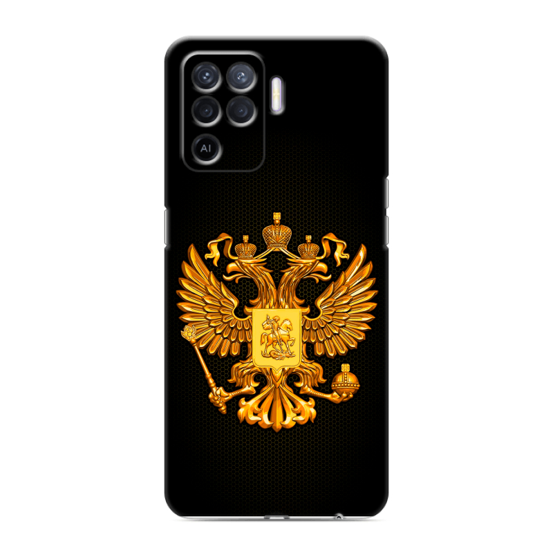 Силиконовый чехол на OPPO Reno5 Lite с принтом Герб России желтый Силиконовый чехол на OPPO Reno5 Lite с принтом Герб России желтый