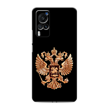Силиконовый чехол на Vivo X60 Pro с принтом Герб России золотой