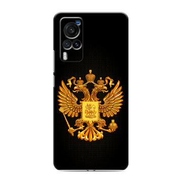 Силиконовый чехол на Vivo X60 Pro с принтом Герб России желтый