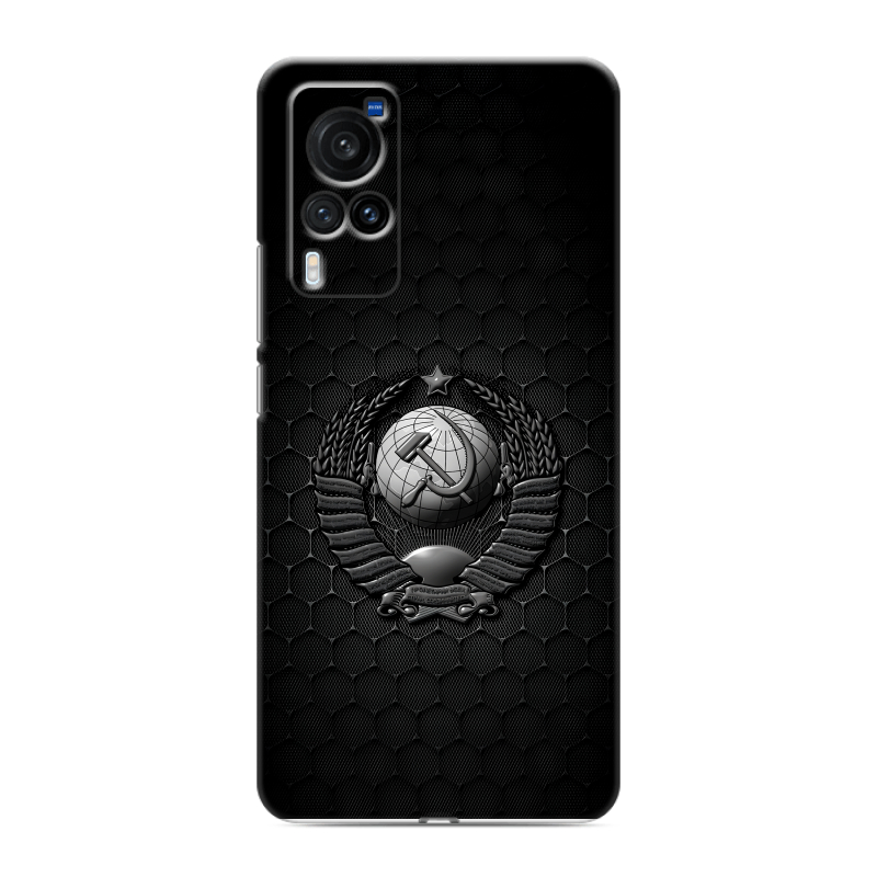 Пластиковый чехол на Vivo X60 Pro с принтом Герб Флаг СССР Пластиковый чехол на Vivo X60 Pro с принтом Герб Флаг СССР