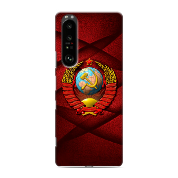 Силиконовый чехол на Sony Xperia 1 III с принтом Герб СССР Силиконовый чехол на Sony Xperia 1 III с принтом Герб СССР
