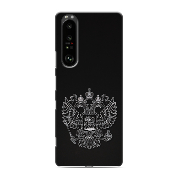 Силиконовый чехол на Sony Xperia 1 III с принтом Герб России