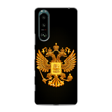 Силиконовый чехол на Sony Xperia 5 III с принтом Герб России желтый Силиконовый чехол на Sony Xperia 5 III с принтом Герб России желтый