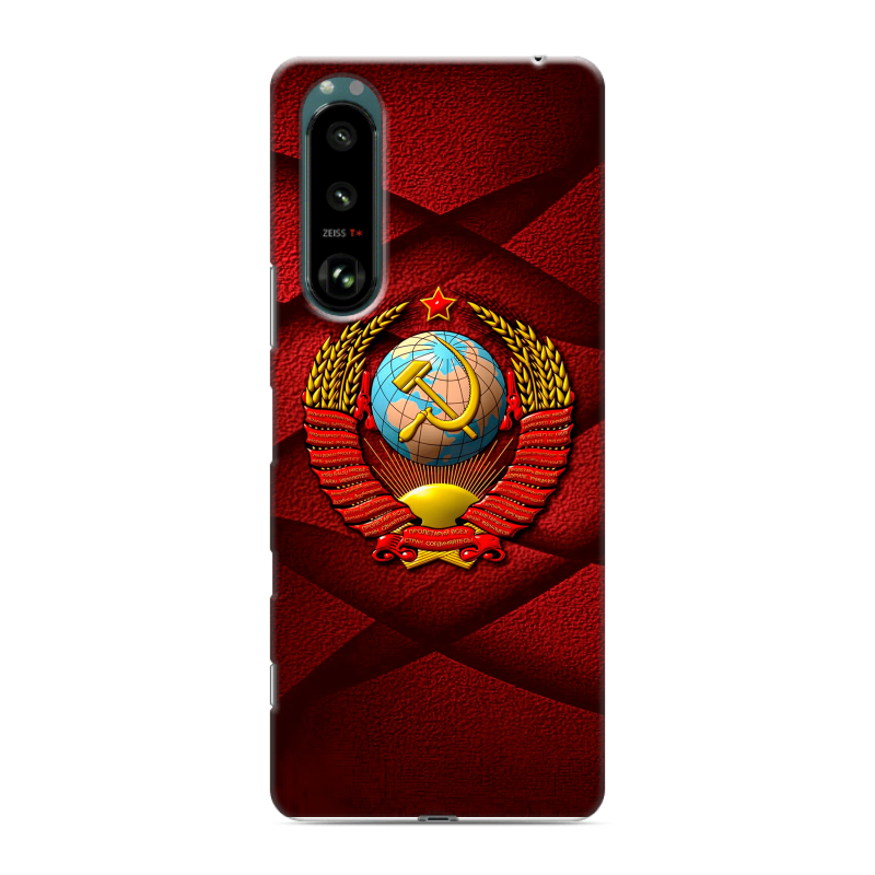 Силиконовый противоударный чехол на Sony Xperia 5 III с принтом Герб СССР Силиконовый противоударный чехол на Sony Xperia 5 III с принтом Герб СССР