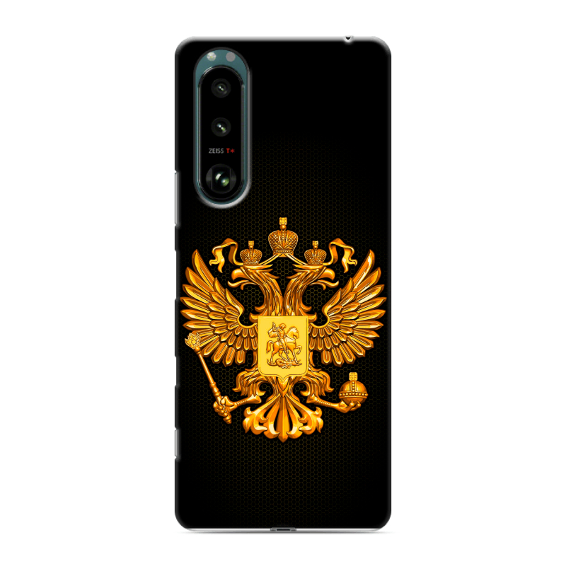 Силиконовый противоударный чехол на Sony Xperia 5 III с принтом Герб России желтый Силиконовый противоударный чехол на Sony Xperia 5 III с принтом Герб России желтый