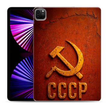 Силиконовый чехол на Ipad Pro 11 (2021) с принтом Флаг Герб СССР Силиконовый чехол на Ipad Pro 11 (2021) с принтом Флаг Герб СССР