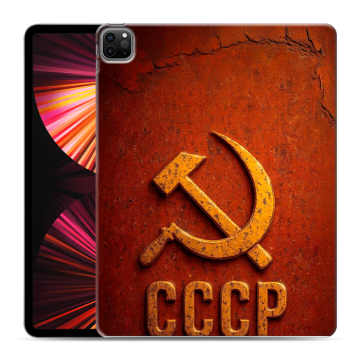 Силиконовый чехол на Ipad Pro 12.9 (2021) с принтом Флаг Герб СССР Силиконовый чехол на Ipad Pro 12.9 (2021) с принтом Флаг Герб СССР
