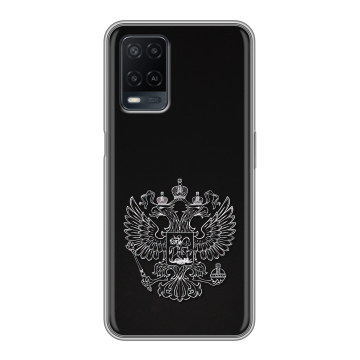 Силиконовый чехол на OPPO A54 с принтом Герб России