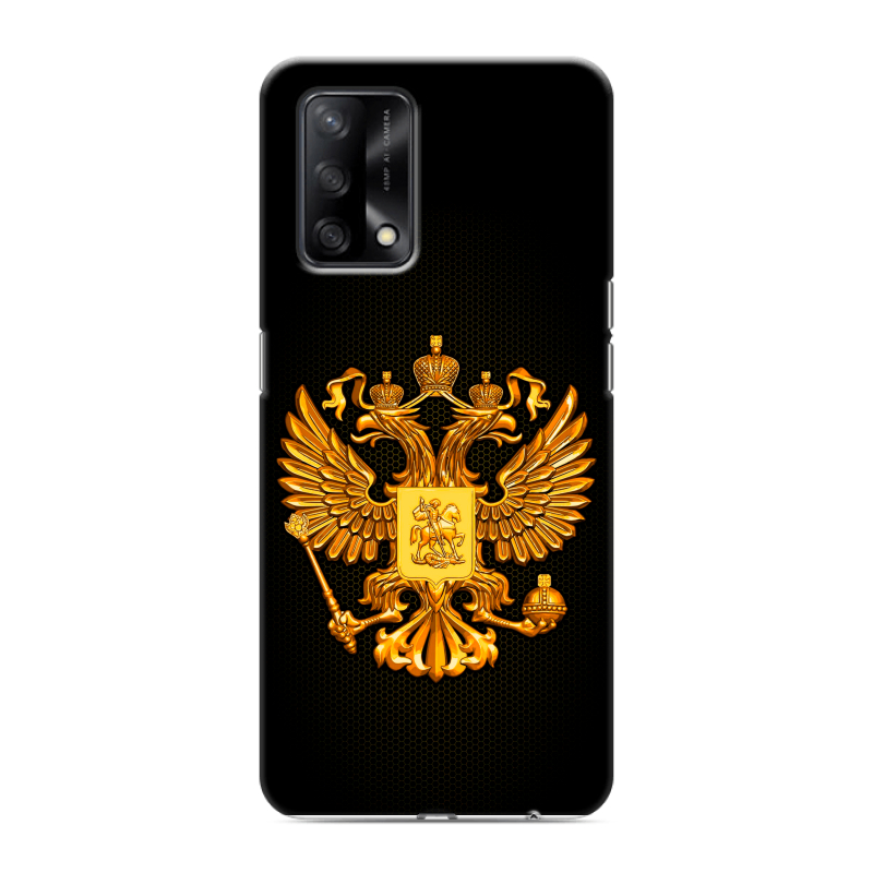 Силиконовый чехол на OPPO A74 с принтом Герб России желтый Силиконовый чехол на OPPO A74 с принтом Герб России желтый