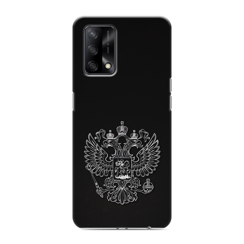 Силиконовый чехол на OPPO A74 с принтом Герб России Силиконовый чехол на OPPO A74 с принтом Герб России