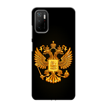 Силиконовый чехол на Xiaomi Poco M3 Pro с принтом Герб России желтый Силиконовый чехол на Xiaomi Poco M3 Pro с принтом Герб России желтый