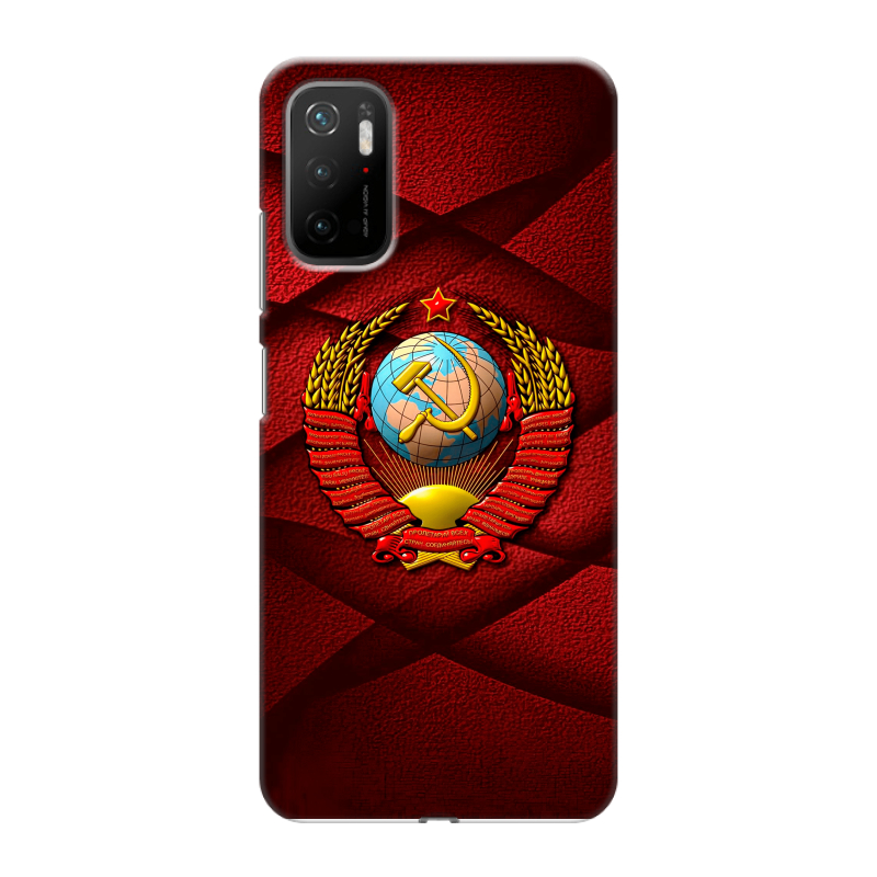 Силиконовый чехол на Xiaomi Poco M3 Pro с принтом Герб СССР Силиконовый чехол на Xiaomi Poco M3 Pro с принтом Герб СССР