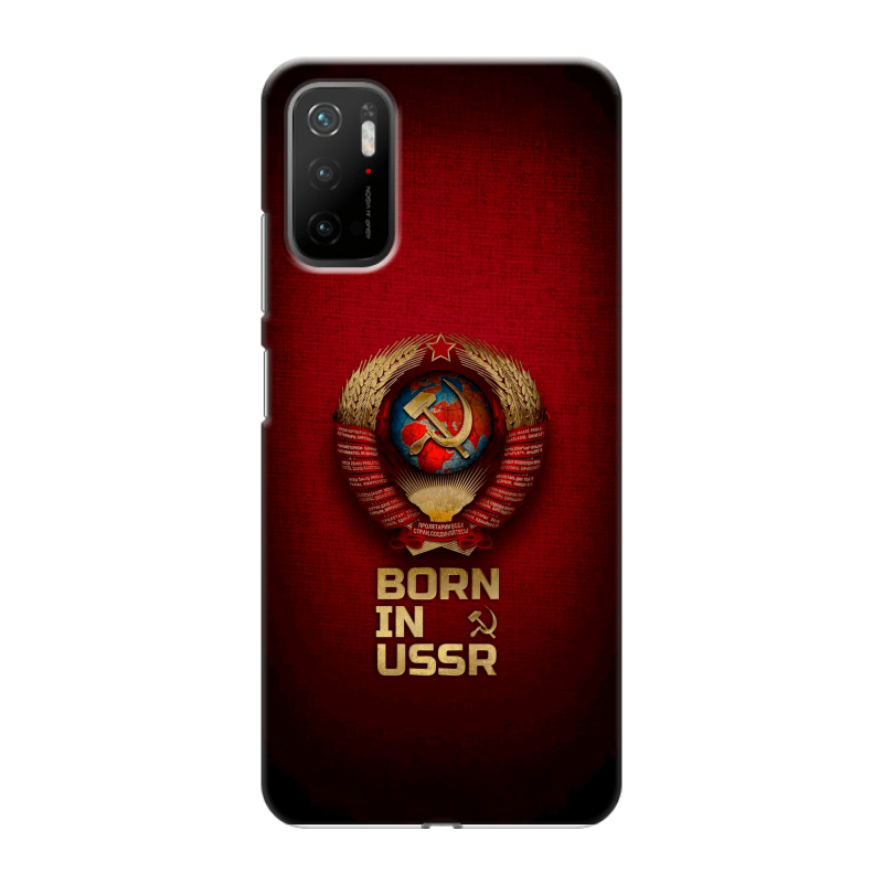 Силиконовый чехол на Xiaomi Poco M3 Pro с принтом Флаг Герб СССР Силиконовый чехол на Xiaomi Poco M3 Pro с принтом Флаг Герб СССР
