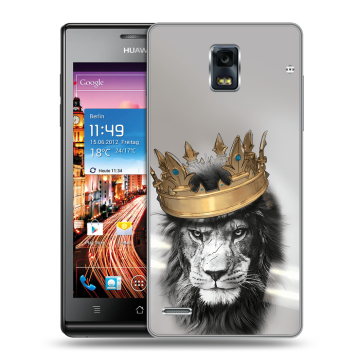 Пластиковый чехол на Huawei Ascend P1 с принтом Лев с короной Пластиковый чехол на Huawei Ascend P1 с принтом Лев с короной