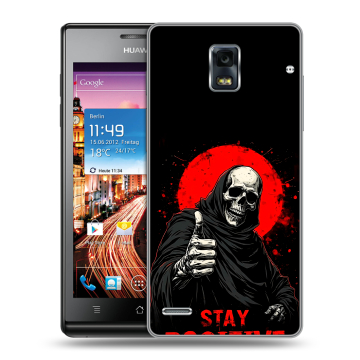 Пластиковый чехол на Huawei Ascend P1 с принтом смешной скелет