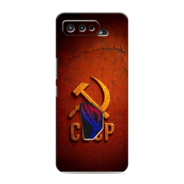 Силиконовый чехол на ASUS ROG Phone 5 с принтом Флаг Герб СССР