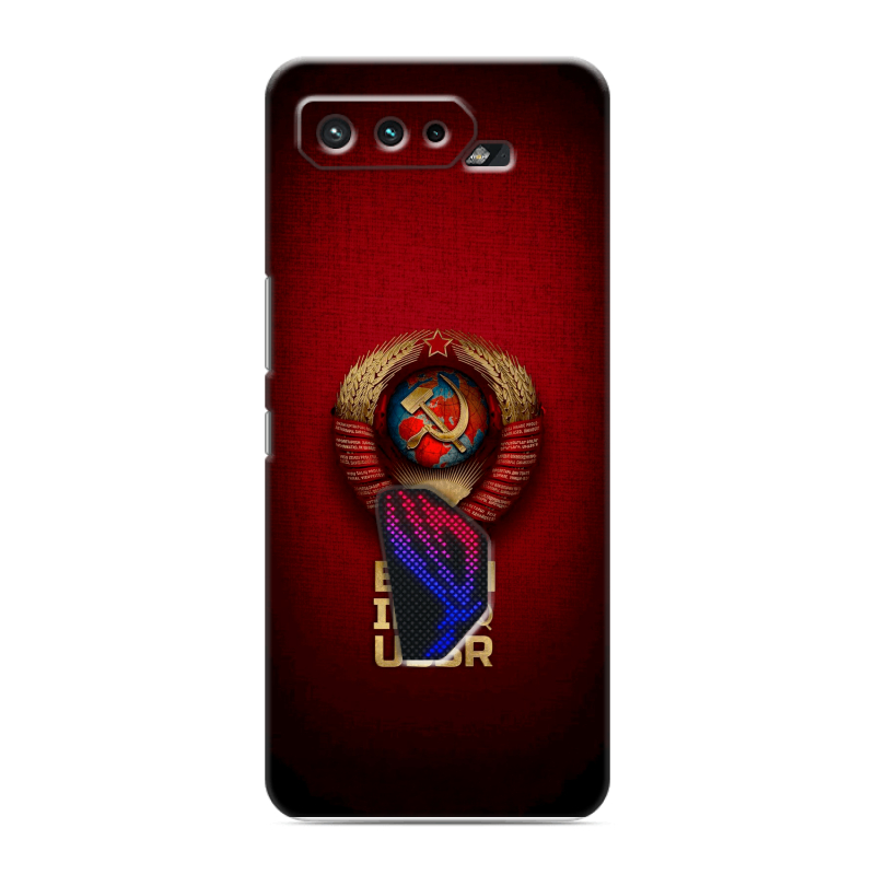 Силиконовый противоударный чехол на ASUS ROG Phone 5 с принтом Флаг Герб СССР Силиконовый противоударный чехол на ASUS ROG Phone 5 с принтом Флаг Герб СССР