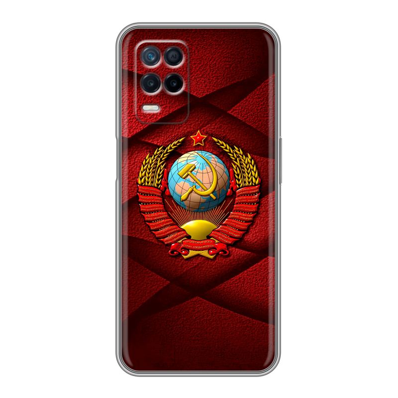 Силиконовый противоударный чехол на Realme Narzo 30 5G с принтом Герб СССР Силиконовый противоударный чехол на Realme Narzo 30 5G с принтом Герб СССР