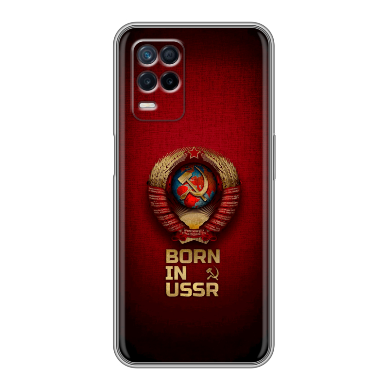 Силиконовый чехол на Realme Narzo 30 5G с принтом Флаг Герб СССР Силиконовый чехол на Realme Narzo 30 5G с принтом Флаг Герб СССР