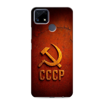 Силиконовый чехол на Realme C25 с принтом Флаг Герб СССР