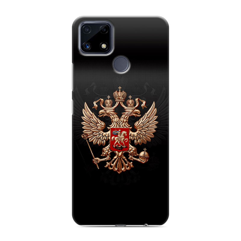 Силиконовый чехол на Realme C25 с принтом Герб России Силиконовый чехол на Realme C25 с принтом Герб России