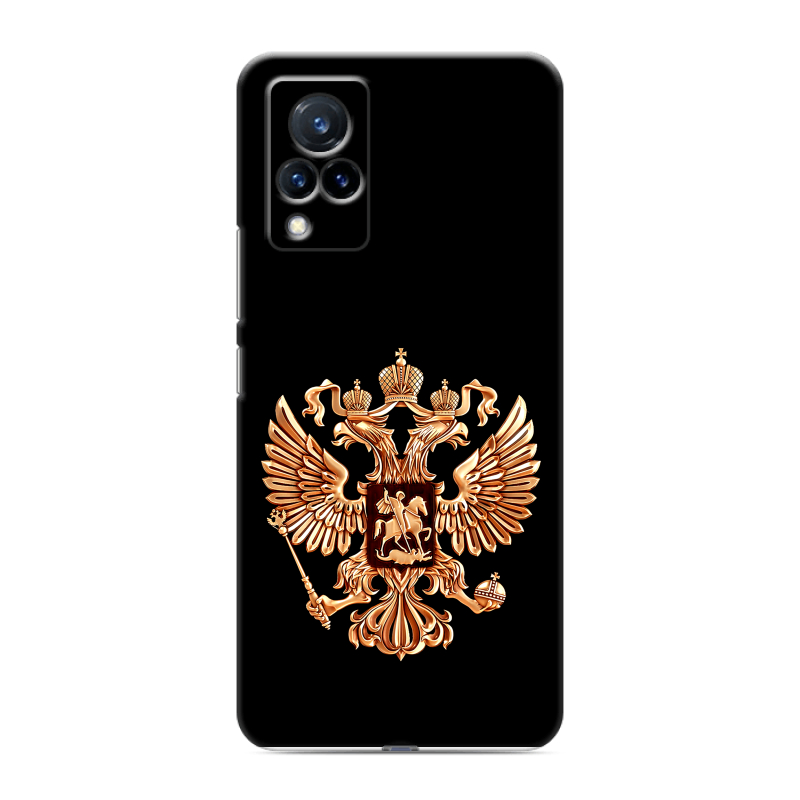 Силиконовый противоударный чехол на Vivo V21 с принтом Герб России золотой Силиконовый противоударный чехол на Vivo V21 с принтом Герб России золотой