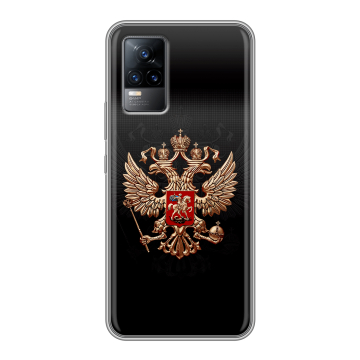 Силиконовый чехол на Vivo V21e с принтом Герб России Силиконовый чехол на Vivo V21e с принтом Герб России