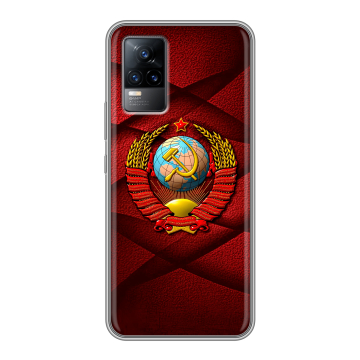 Силиконовый чехол на Vivo V21e с принтом Герб СССР Силиконовый чехол на Vivo V21e с принтом Герб СССР