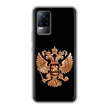 Силиконовый чехол на Vivo V21e с принтом Герб России золотой