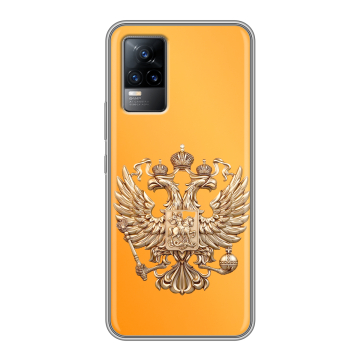 Силиконовый чехол на Vivo V21e с принтом Герб Флаг России Силиконовый чехол на Vivo V21e с принтом Герб Флаг России