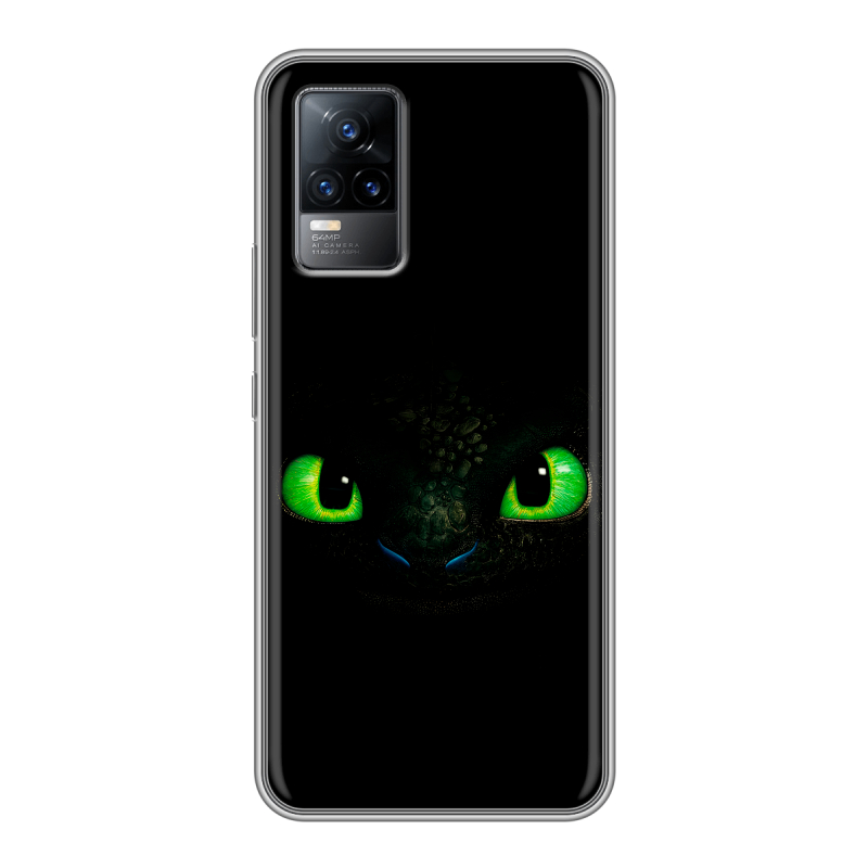 Силиконовый чехол на Vivo V21e с принтом Как приручить дракона Силиконовый чехол на Vivo V21e с принтом Как приручить дракона