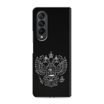 Пластиковый чехол на Samsung Galaxy Z Fold 3 с принтом Герб России