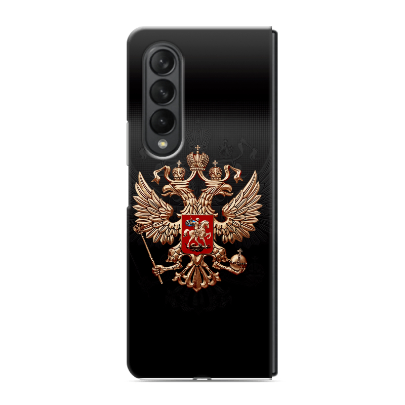 Пластиковый чехол на Samsung Galaxy Z Fold 3 с принтом Герб России Пластиковый чехол на Samsung Galaxy Z Fold 3 с принтом Герб России
