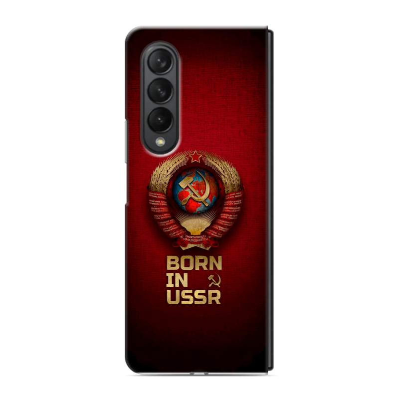 Пластиковый чехол на Samsung Galaxy Z Fold 3 с принтом Флаг Герб СССР Пластиковый чехол на Samsung Galaxy Z Fold 3 с принтом Флаг Герб СССР